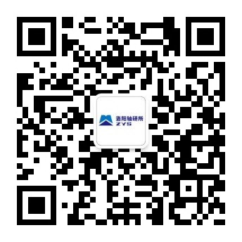 2021年中国试验机行业市场生长现状与展望-洛阳轴承