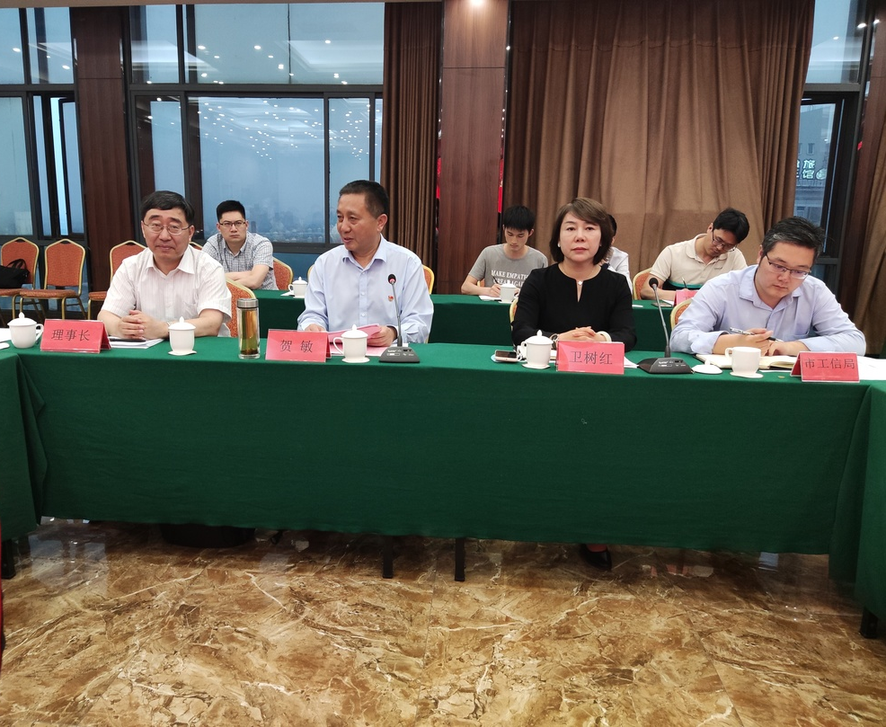 洛阳都会圈轴承工业链高质量生长事情聚会暨 洛阳轴承行业协会2021年度会员大会盛大召开-洛阳轴承