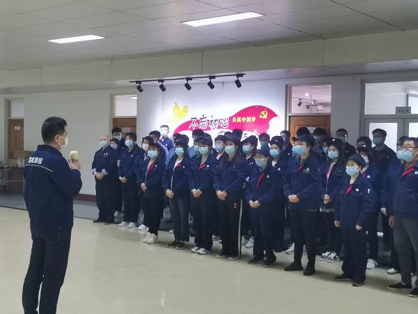 意见意义运动减压力  松开心情促生产 ——特轴四支部开展抗疫保产意见意义运动-洛阳轴承