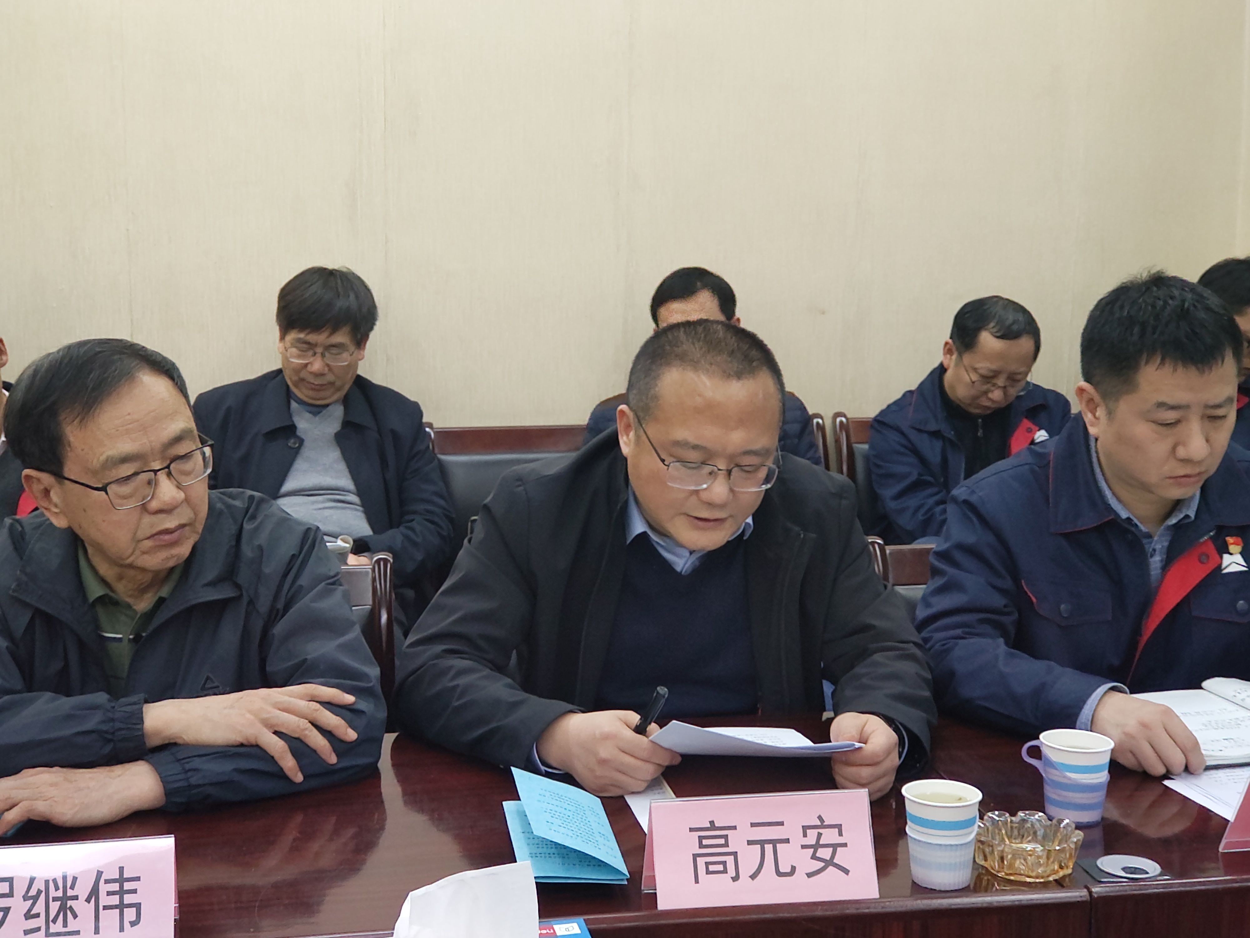 中国轴协技委会2021年度总结聚会在洛阳召开-洛阳轴承