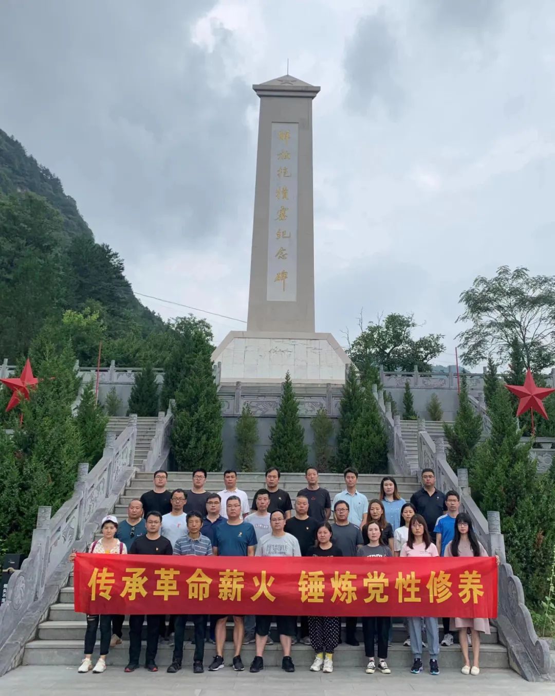 下层树模党支部小课堂丨“强基础 挖潜能 促双融” 让党建与效益齐头并进-洛阳轴承