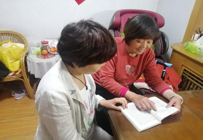 特种轴承事业部一支部开展 “阅读红色经典，，传承红色精神”主题党日活动