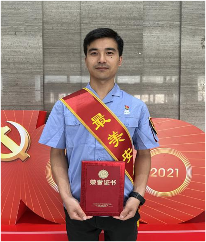 公司安环专员冯纪伟荣获2022年洛阳市“最美清静员”声誉称呼-洛阳轴承
