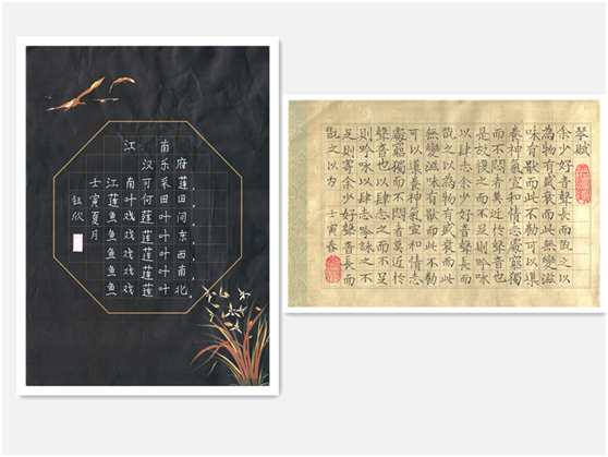 公司开展“喜迎党的二十大  用童心书绘未来”  职工子女字画、手事情品征集评选运动-洛阳轴承