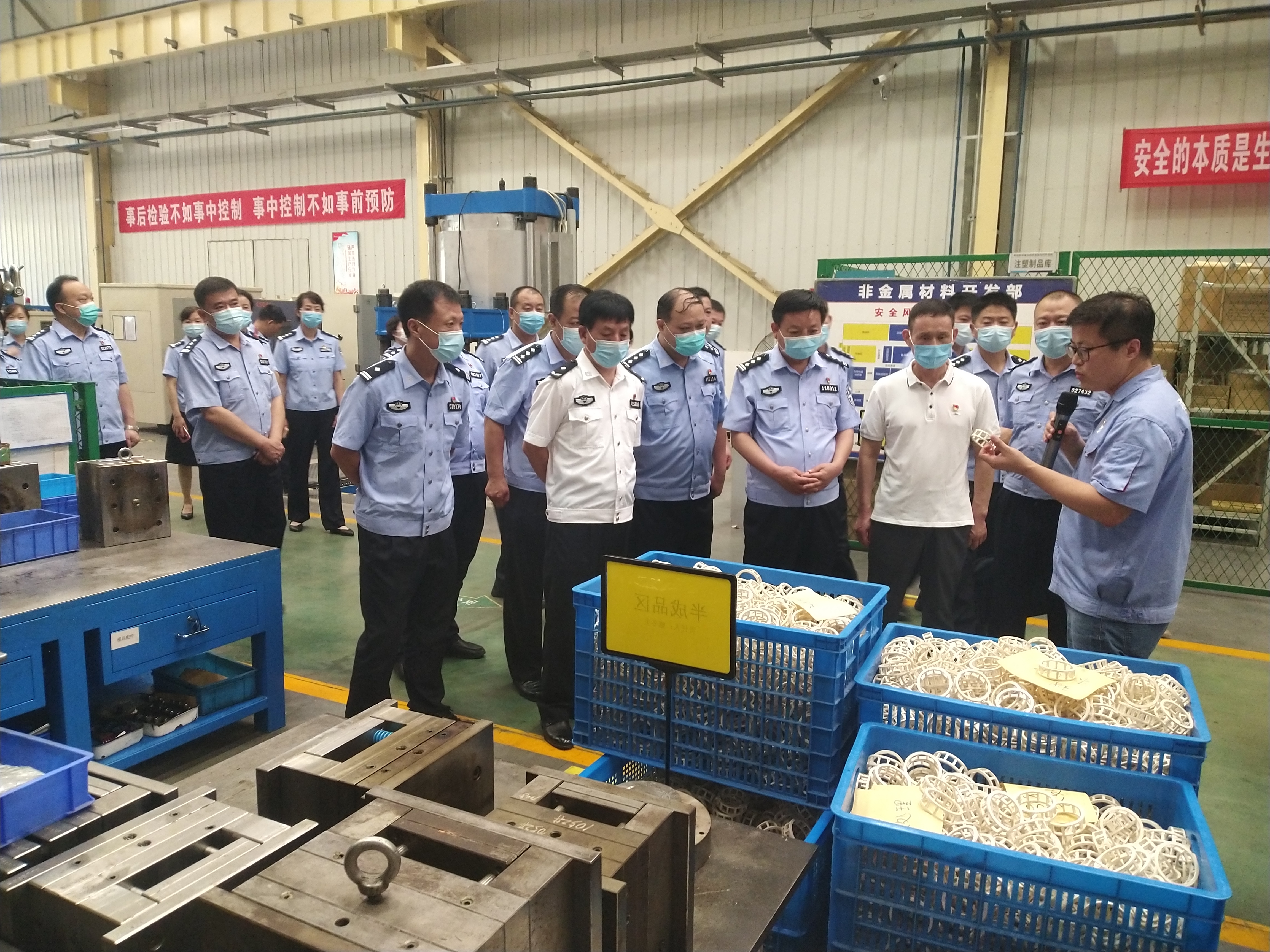 党建引领 警企联动 ——洛阳市公安机关赴制造效劳事业部开展观摩运动-洛阳轴承