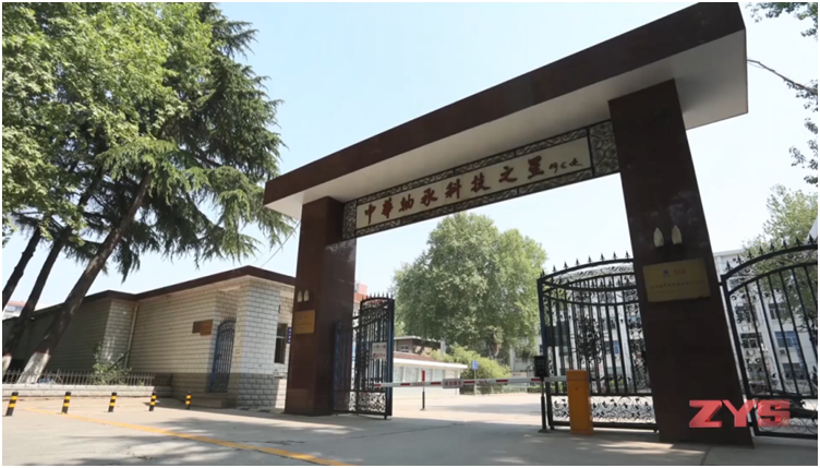 拼搏！公司逾额完成“双过半”使命-洛阳轴承