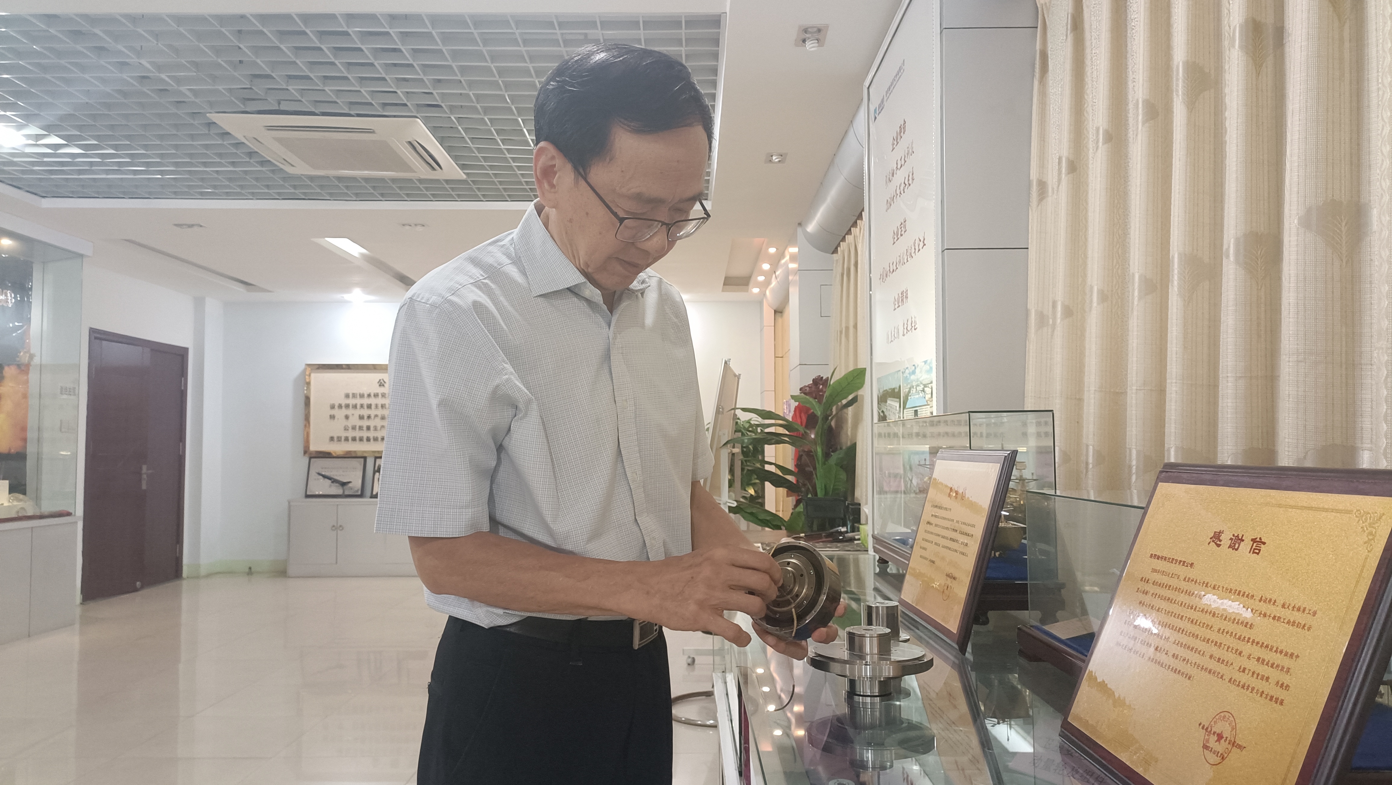 纪念焦裕禄诞辰百年 | 轴研所原所长罗继伟接受洛阳网专访-洛阳轴承