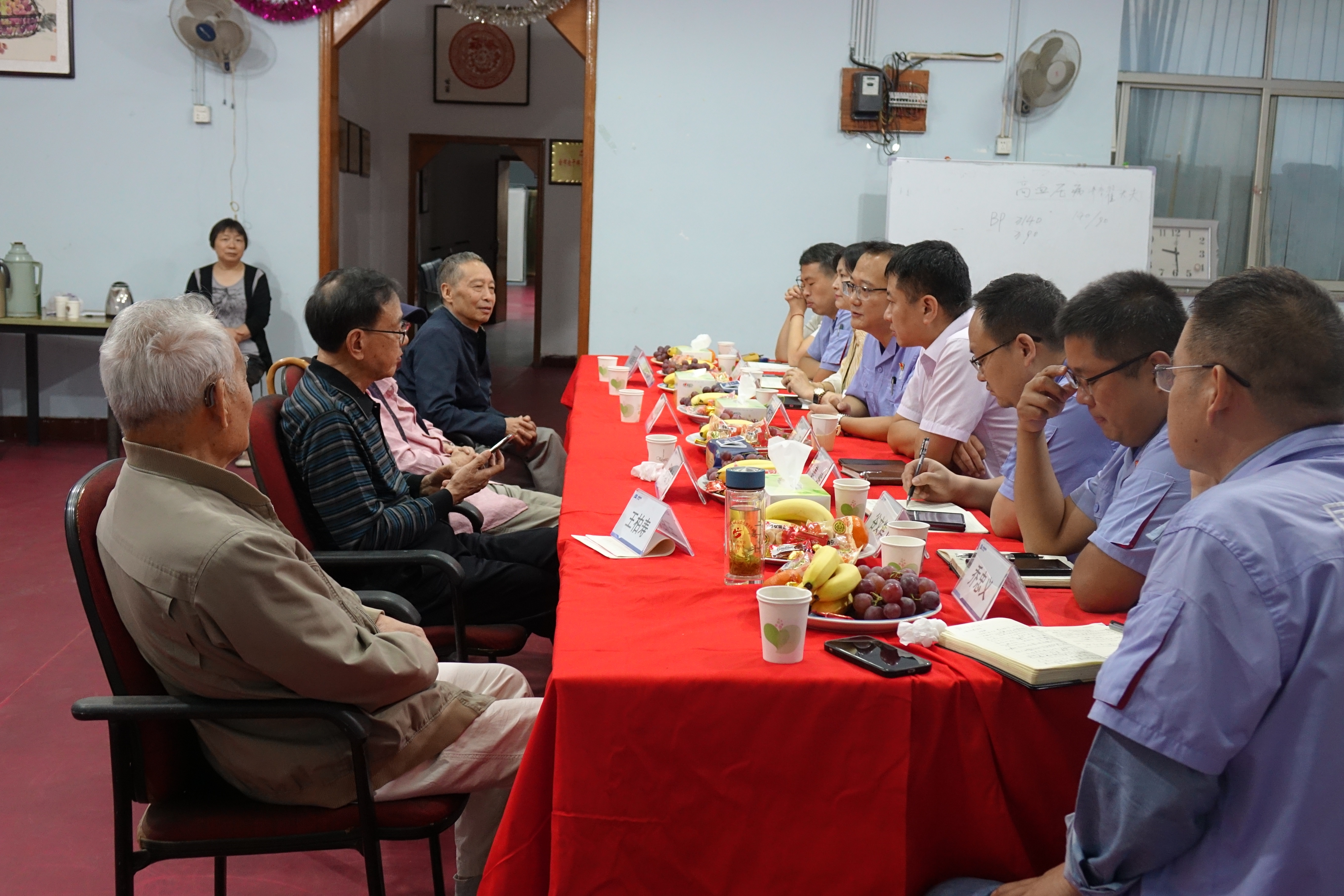 “喜迎二十大·奋进新征程”  ——轴研所召开离退休老干部双节座谈会-洛阳轴承