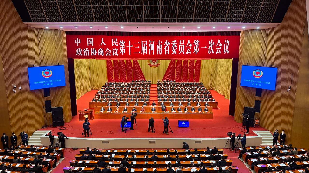 轴研所党委副书记、总司理高飞中选河南省第十三届政协委员-洛阳轴承