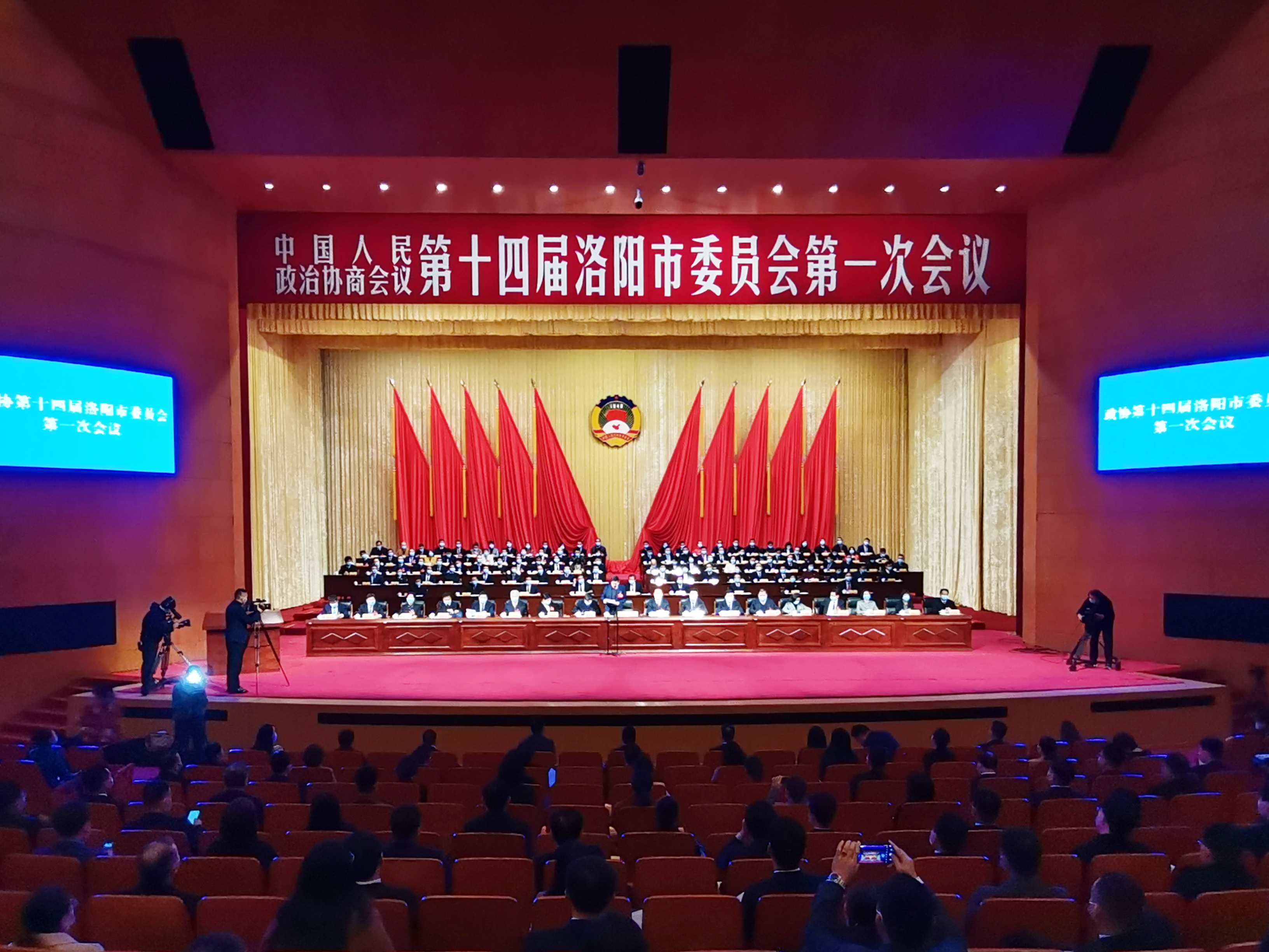 细密部件事业部孙东中选洛阳市第十四届政协委员-洛阳轴承