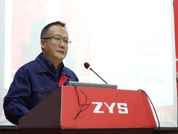 轴研所党委书记、董事长高元安作主题教育专题党课-洛阳轴承