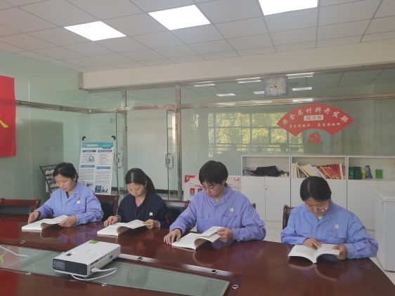 主题教育举行时 | 制造效劳事业部党总支开展系列运动推动主题教育走深走实-洛阳轴承