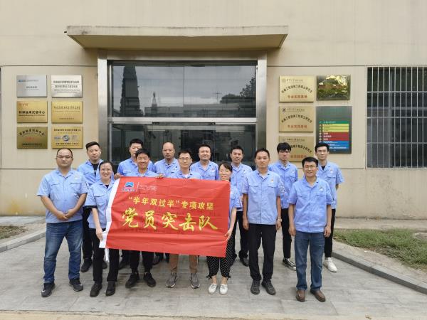 轴研所这些小我私家和整体荣获国机集团、国机精工“两优一先”表扬-洛阳轴承
