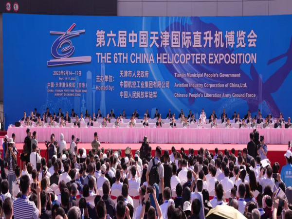 轴研所加入第六届天津国际直升机展览会-洛阳轴承