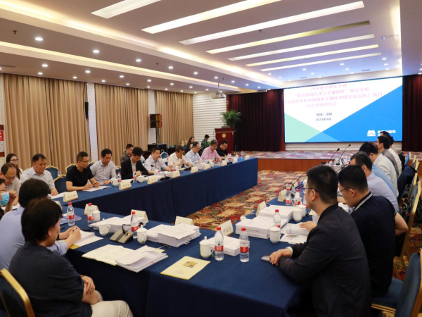 轴研所牵头肩负的国家重点研发妄想项目顺遂通过综合绩效评价-洛阳轴承