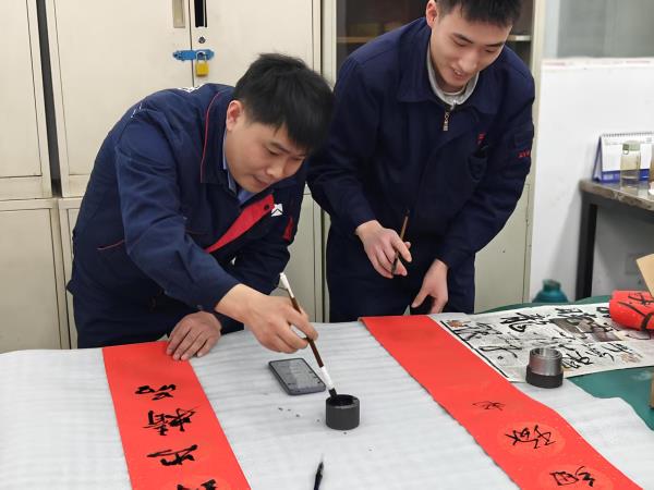 “三原色”班组 | 瑞雪迎春来 新联贺新春-洛阳轴承