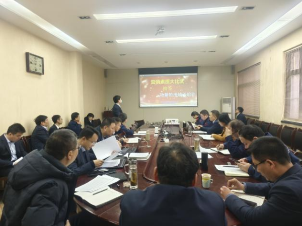 展营销风范，，，，，，铸卓越团队——轴研所举行首届营销素质大交锋运动-洛阳轴承