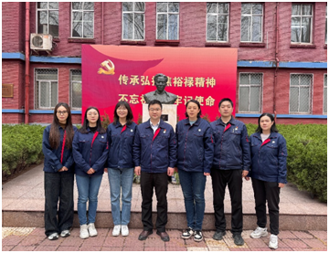 “三原色”班组|手艺中心科研办公室班组到焦裕禄、习仲勋事迹展览馆旅行学习-洛阳轴承