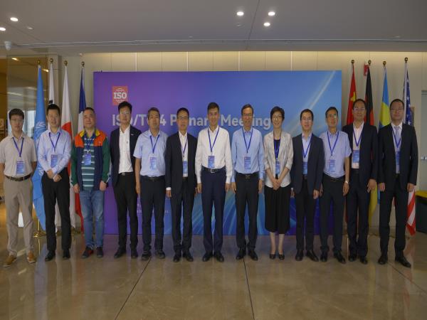 转动轴承国际标准化展现中国继续——洛阳轴承研究所有限公司承办2025年ISO/TC4全会-洛阳轴承